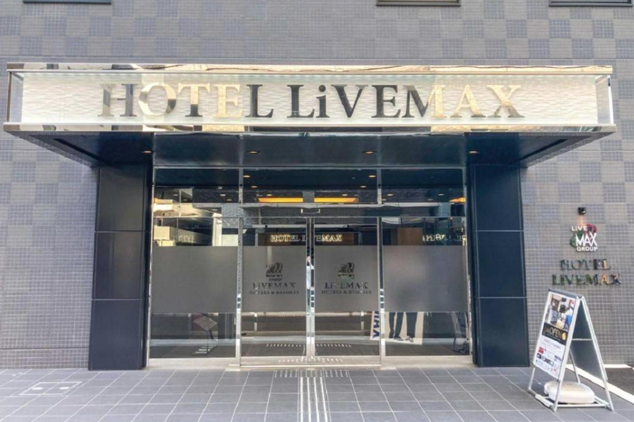 Hotel Livemax Takamatsu Eki Mae Zewnętrze zdjęcie